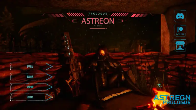 【PC+安卓+iOS】星宿 Astreon v0.1【亚洲风SLG汉化动态2.4G】