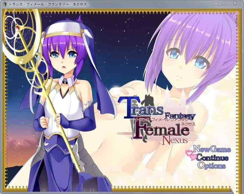 【PC+安卓+iOS】 性转的幻想少女战记:TFFN!精修完整汉化版 【RPG汉化1.2G】