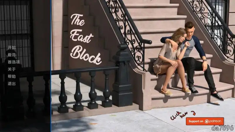 【PC+安卓+ISO】东区 The East Block v0.6.2 汉化版【欧美SLG动态4.60G】