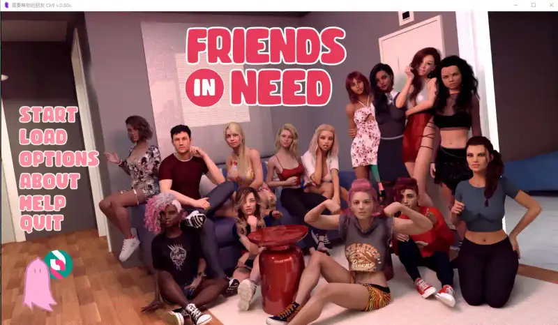 【PC+安卓+iOS】需要帮助的朋友(Friends in Need)Ch.10 v0.70A 汉化版【欧美SLG动态6.3G】