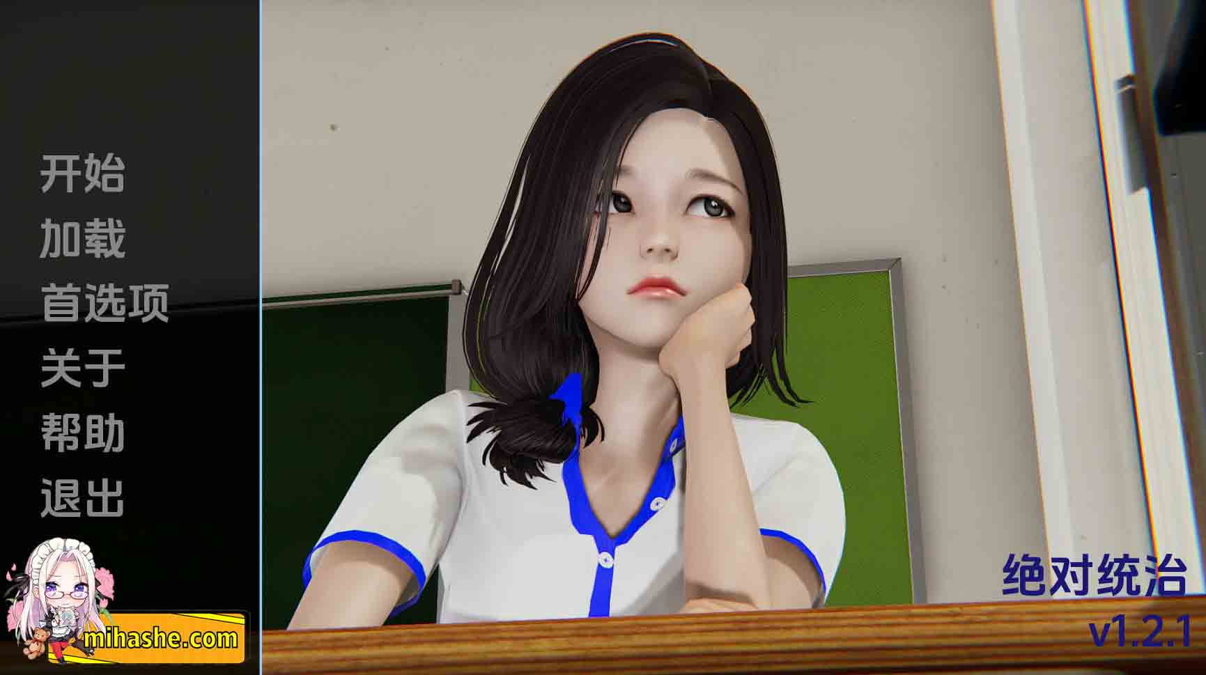 【PC+安卓+iOS】绝对统治重做0.3.2 【SLG汉化动态3.6G】