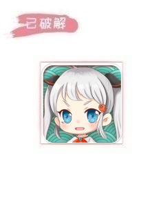 JMComic2_1.8.2破解版