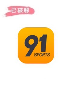 91精选1.0.0破解版
